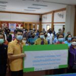 ประชุมผู้ปกครองนักเรียน-22565_๒๒๑๑๒๕_2